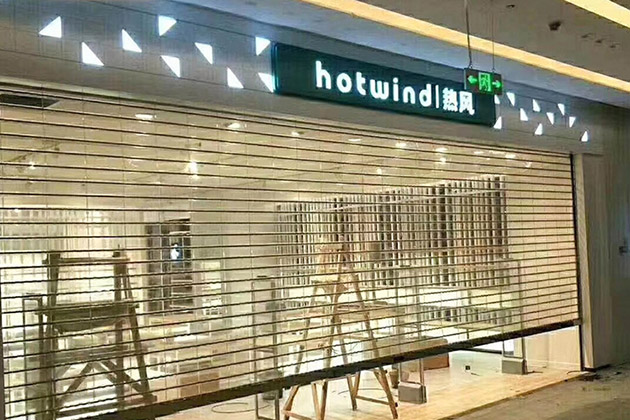 沈陽定做商場卷簾門需要知道的細節